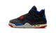 Air Jordan 4 GS Rare Air IB4171 003