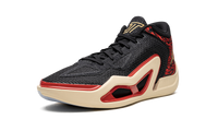 Jordan JT1 Zoo DX5572 001