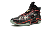 Air Jordan 36 PF Rui Hachimura Sakura DV5266 073
